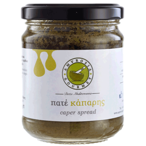 Amvrosia Gourmet Πατέ Κάππαρης