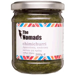 The Nomads Chimichurri