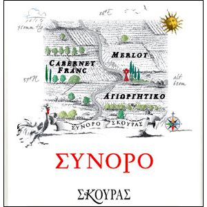 Domaine Skouras Synoro 2021 Domaine Skouras Synoro 2021