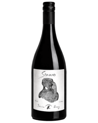 Οινοποιείο Σωτηρίου Στάμνα 2024