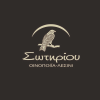 Sotiriou - Winery