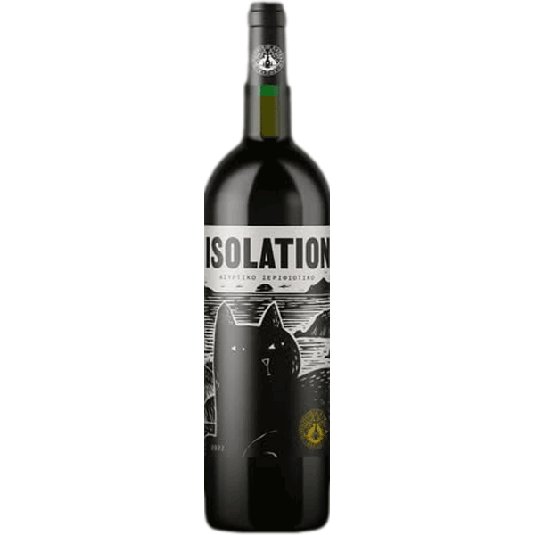 Syros Winery Isolation 2024 Syros Winery Isolation 2024