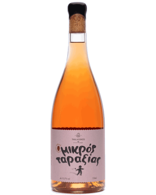 Thalassinos Microwinery Μικρός Ταραξίας Ροζέ 2022