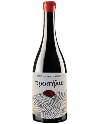 The Vigneron Project Προσήλιο 2024