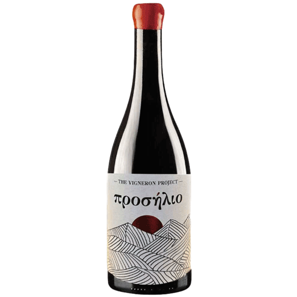 The Vigneron Project Προσήλιο 2024