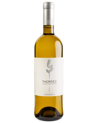 Stavropoulos Estate Theroes 2025