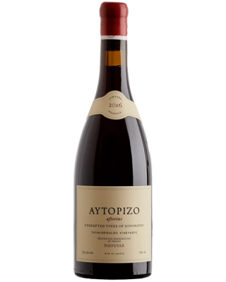 Αμπελώνες Θυμιόπουλου Αυτόριζο 2020