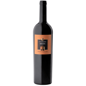 Ktima Tselepos Avlotopi 2021