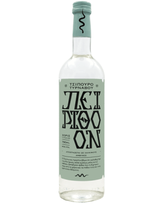 Τσίπουρο Πειρίθοον 700ml