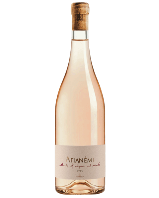 Verra Estate Ayanemi Rose 2025
