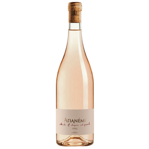 Verra Estate Ayanemi Rose 2025