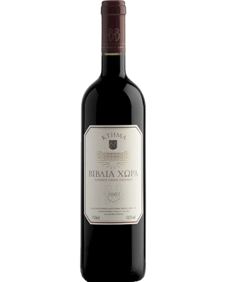 Ktima Biblia Chora Red 2023