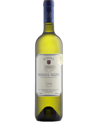 Ktima Biblia Chora White 2025