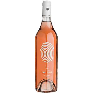 Κτήμα Βιβλία Χώρα Βίβλινος Ροζέ 2024