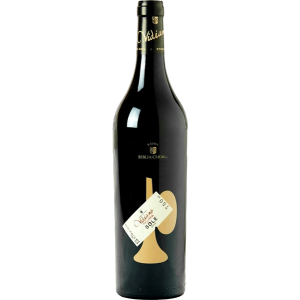 Κτήμα Βιβλία Χώρα Βιδιανό Sole 2024