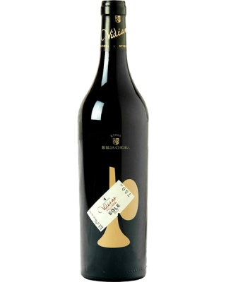 Ktima Biblia Chora Vidiano Sole 2024