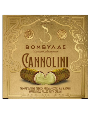 Βομβύλας Cannolini Royal Pistachio