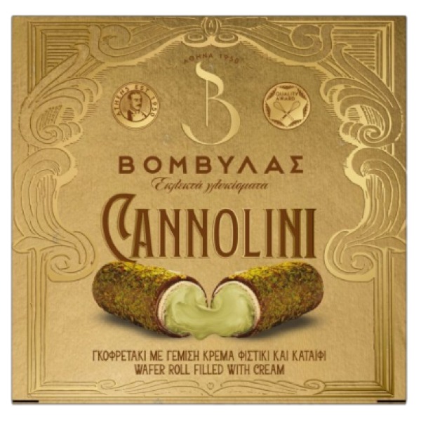 Βομβύλας Cannolini Royal Pistachio