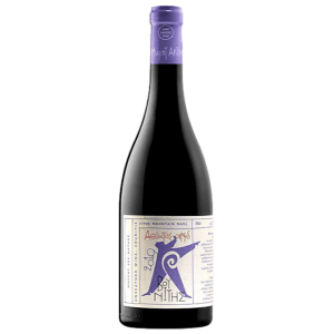 UWC Samos Unscathed Wine Vounitis 2020