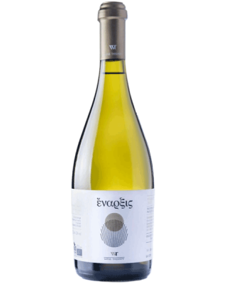 Wine Therapy Έναρξις Μαλαγουζιά 2025