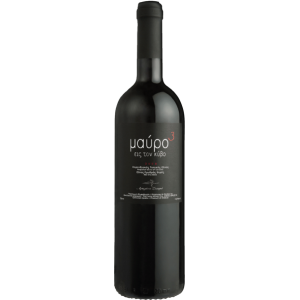 Zacharias Winery Black Cubed 2022 Zacharias Winery Black Cubed 2022