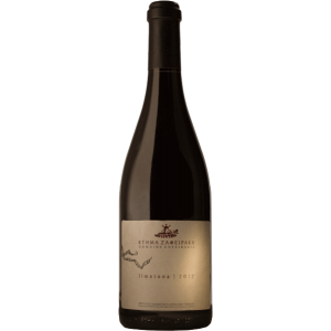 Domaine Zafeirakis Limniona 2019