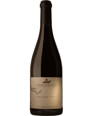 Κτήμα Ζαφειράκη Λημνιώνα 2023