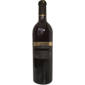 Zoinos Winery Vlahiko 2020