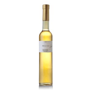 Οινοποιείο Παπαγιαννάκου Μελίας 2022