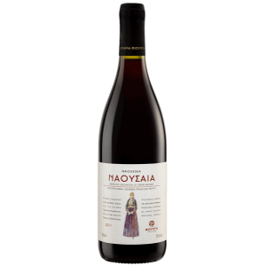 Ktima Foundi Naoussea 2019