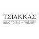 Tsiakkas - Winery