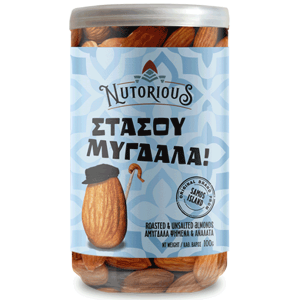 Nutorious Στάσου Μύγδαλα