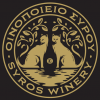 Syros - Winery