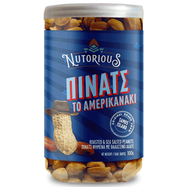 Nutorious American Peanuts