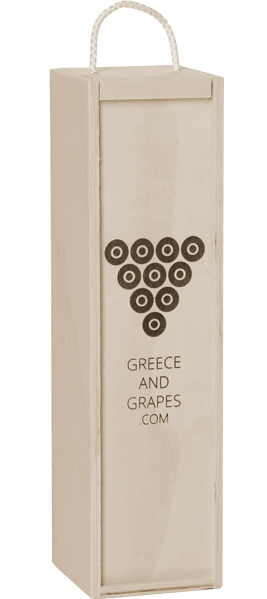G&G Ξύλινο κουτί για 1 φιάλη