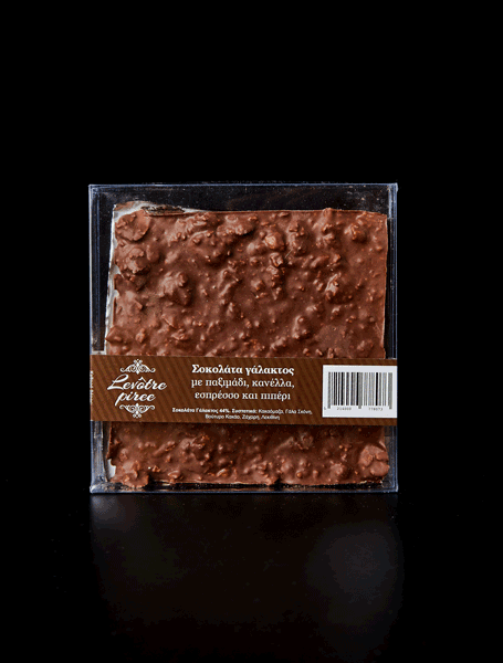 Σοκολάτα Γάλακτος με Παξιμάδι, Κανέλα, Espresso & Πιπέρι