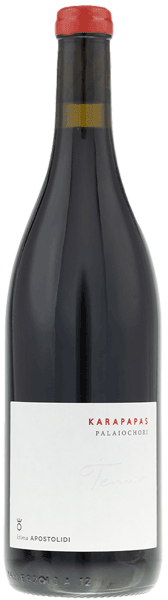 Κτήμα Αποστολίδη Karapapas Παλαιοχώρι 2022