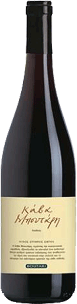 Κάβα Μπουτάρη 2015