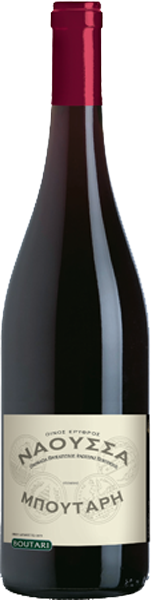 Οινοποιεία Μπουτάρη Νάουσα 2020