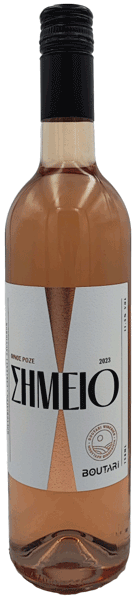 Οινοποιείο Μπουτάρη Σημείο Ροζέ 2024