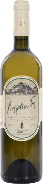 Κτήμα Χατζηγεωργίου Λημνία Γη 2025