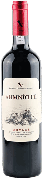 Κτήμα Χατζηγεωργίου Λημνία Γη Ερυθρό 2023