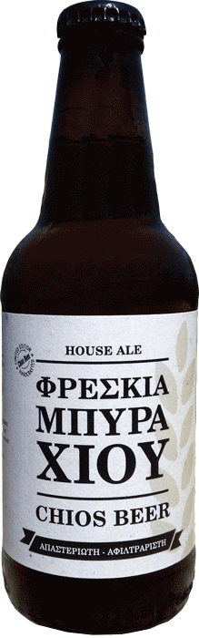 Φρέσκια Μπύρα Χίου