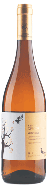 Κτήμα Χρυσοστόμου Μαλαγουζιά Βαρέλι 2023