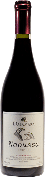 Οινοποιείο Δαλαμάρας Νάουσα 2023