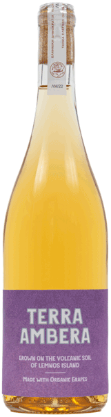 Οινοποιείο Γκαράλης Terra Ambera 2023