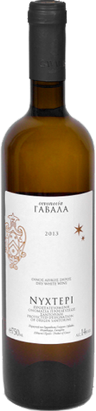 Οινοποιία Γαβαλά Νυχτέρι 2023