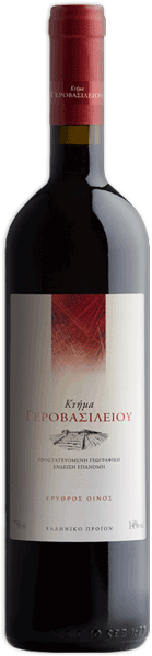 Κτήμα Γεροβασιλείου Ερυθρός 2022