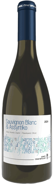 Οίνος Γρηγοριάδη Sauvignon Blanc & Ασύρτικο 2025