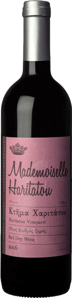 Κτήμα Χαριτάτου Mademoiselle Haritatou 2024